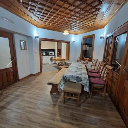 родопски рай * Бойково